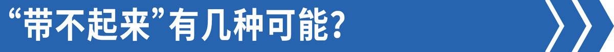 为什么2000瓦逆变器带不起1000瓦电饭煲