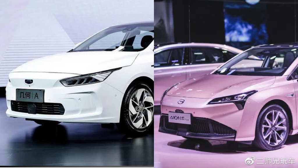 预算18万买哪款纯电轿车?这2款“低调选手”可参考