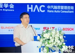 陈万胜：青岛汽车产业发展迈上新台阶