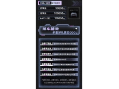 ĳСڣԽCOOLУ9.98
