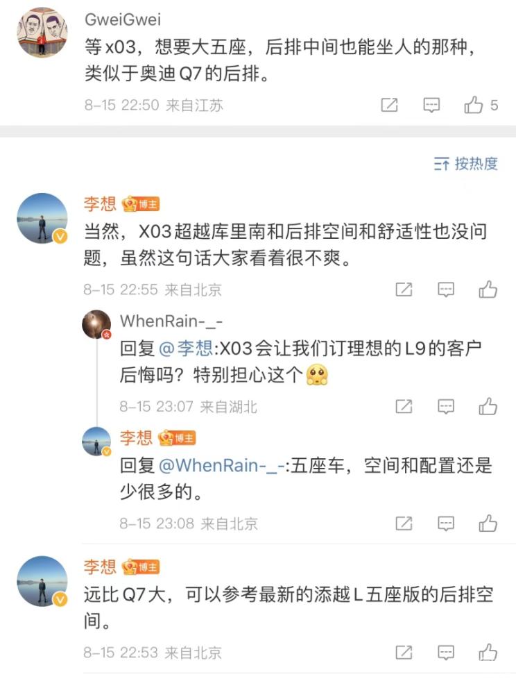 ֮