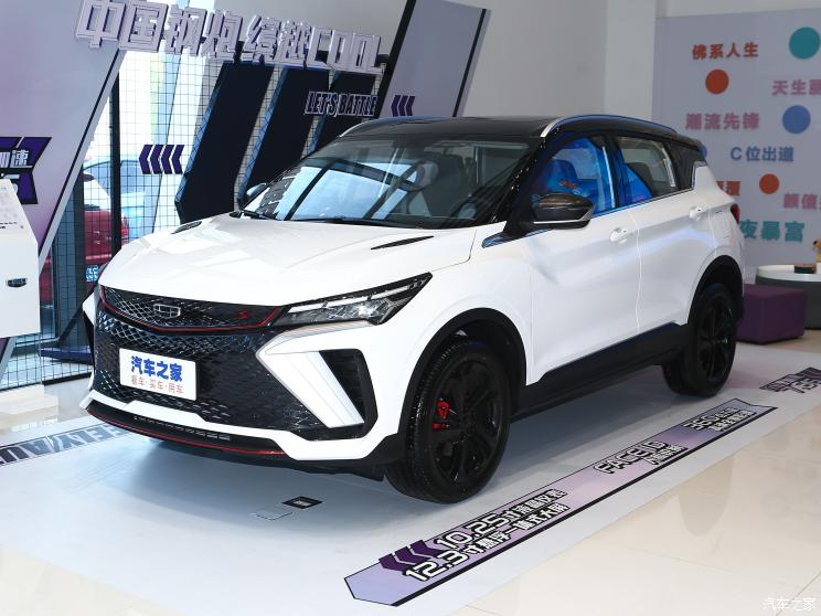  Խ 2022 ԽCOOL 1.5TD DCT