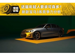 ҪࣿΪʲôǻѡһ̨¿3ϵ