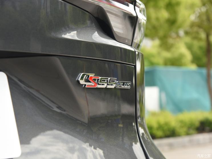  CS55PLUS 2022 ڶ 1.5T DCT캽