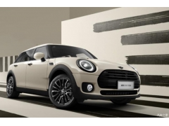 <b>售25.48万 MINI CLUBMAN白衬衫版上市</b>