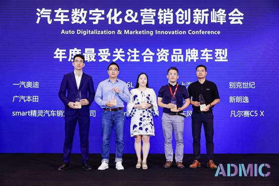 ADMIC貽2022꽱ʾ