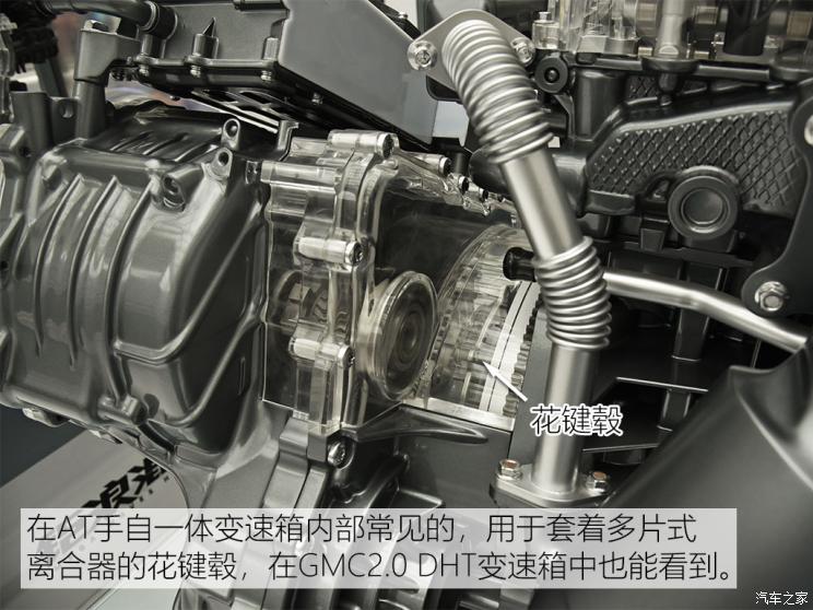 广汽乘用车 影酷 2022款 2.0ATK 双子星MAX版