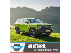 ѡ辶 ṷԲ컯
