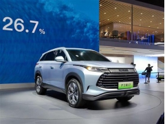 <b>比亚迪护卫舰07预计22万起售 第四季度上市</b>