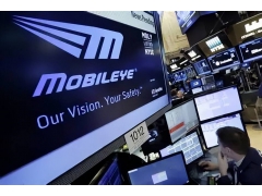 Mobileye估值缩水200亿，说好的美股最大IPO凉了？