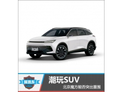 ѡSUV ħܷͻΧ