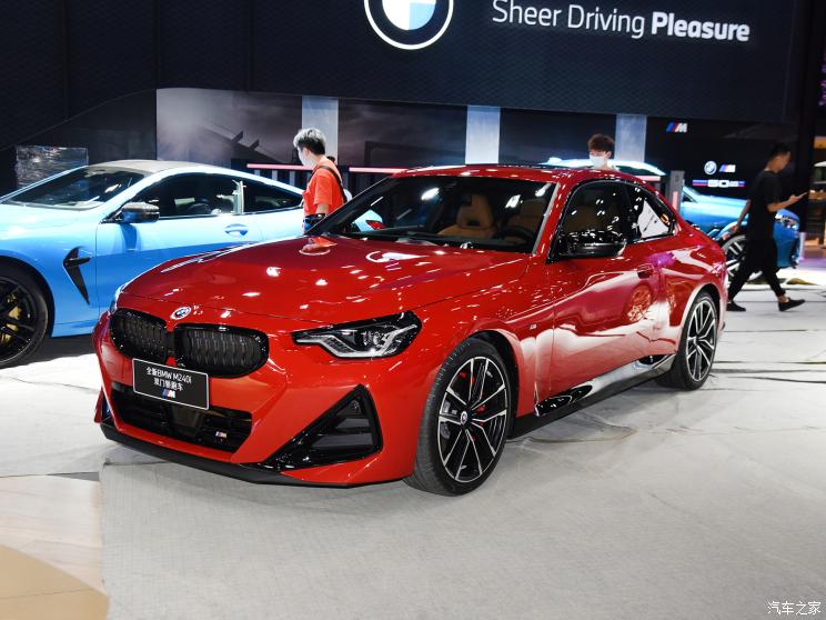 () 2ϵ 2023 M240i