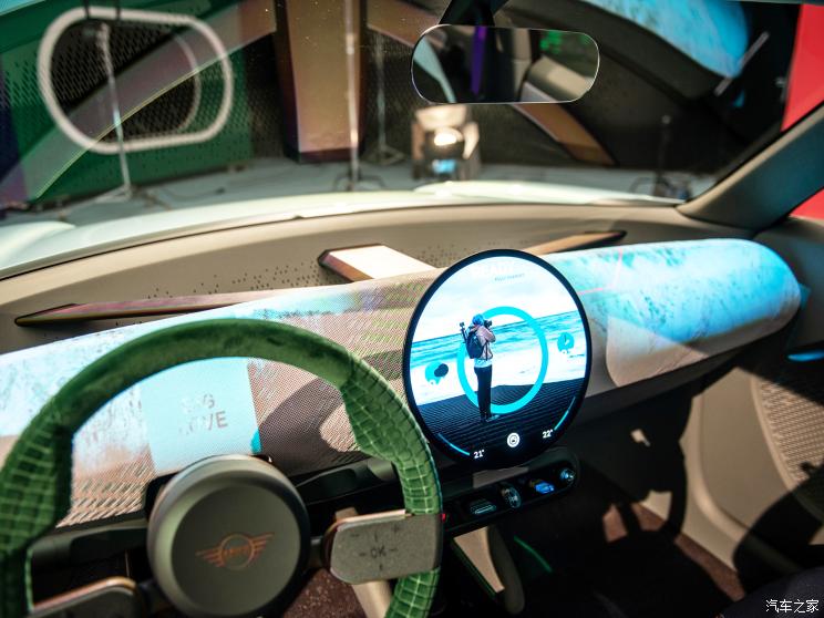 MINI MINI Aceman 2022 Concept