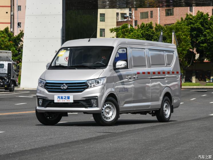 Խ ԽV7EV 2022 