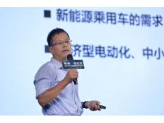 乘联会秘书长崔东树:2022年9月中国占世界新能源车6