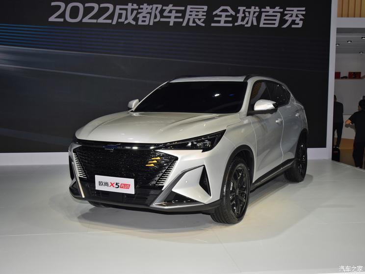  ŷX5 PLUS 2022 1.5T DCT