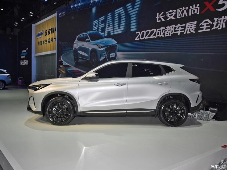  ŷX5 PLUS 2022 1.5T DCT