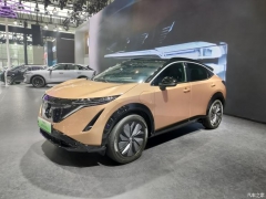 2022չղAriya