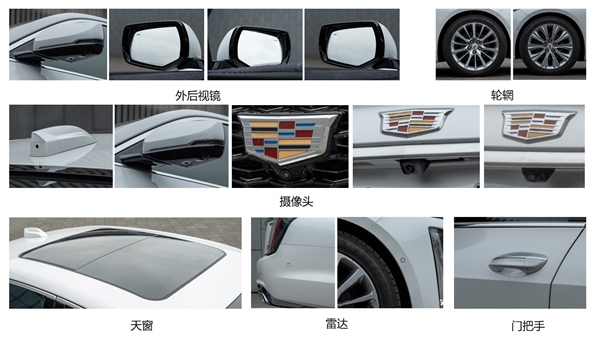 40万买宝马7系同级豪华车！全新凯迪拉克CT6全球首曝：更帅