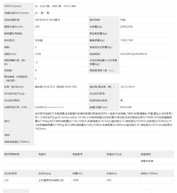 40万买宝马7系同级豪华车！全新凯迪拉克CT6全球首曝：更帅