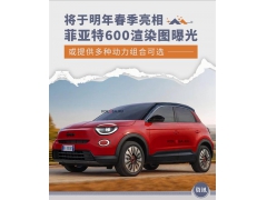 600Ⱦͼع 2023괺