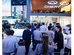 全球首发 奇瑞新能源eQ7亮相上海车展
