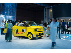 越开心越幸运吉利熊猫mini小黄鸭限定版上海车展上市售价5.39万起
