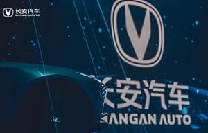 杨忠阳：自主品牌汽车为何纷纷发力高端化