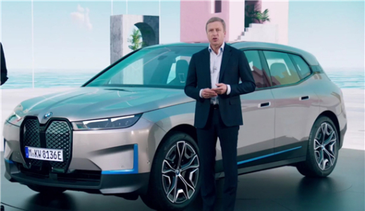 عӭս BMW iXδ