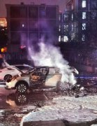 威马汽车回应车辆爆炸起火：正在配合调查