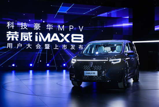 iMAX8 MPVʽ ۼ18.88-25.38Ԫ