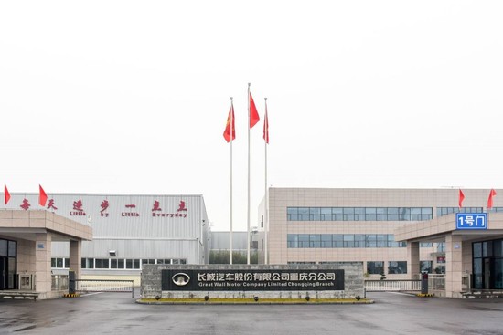 从零到十万辆——长城炮再度刷新"长城速度"