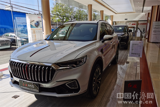 http://i.ce.cn/auto/auto/gundong/202010/27/W0202010272598127