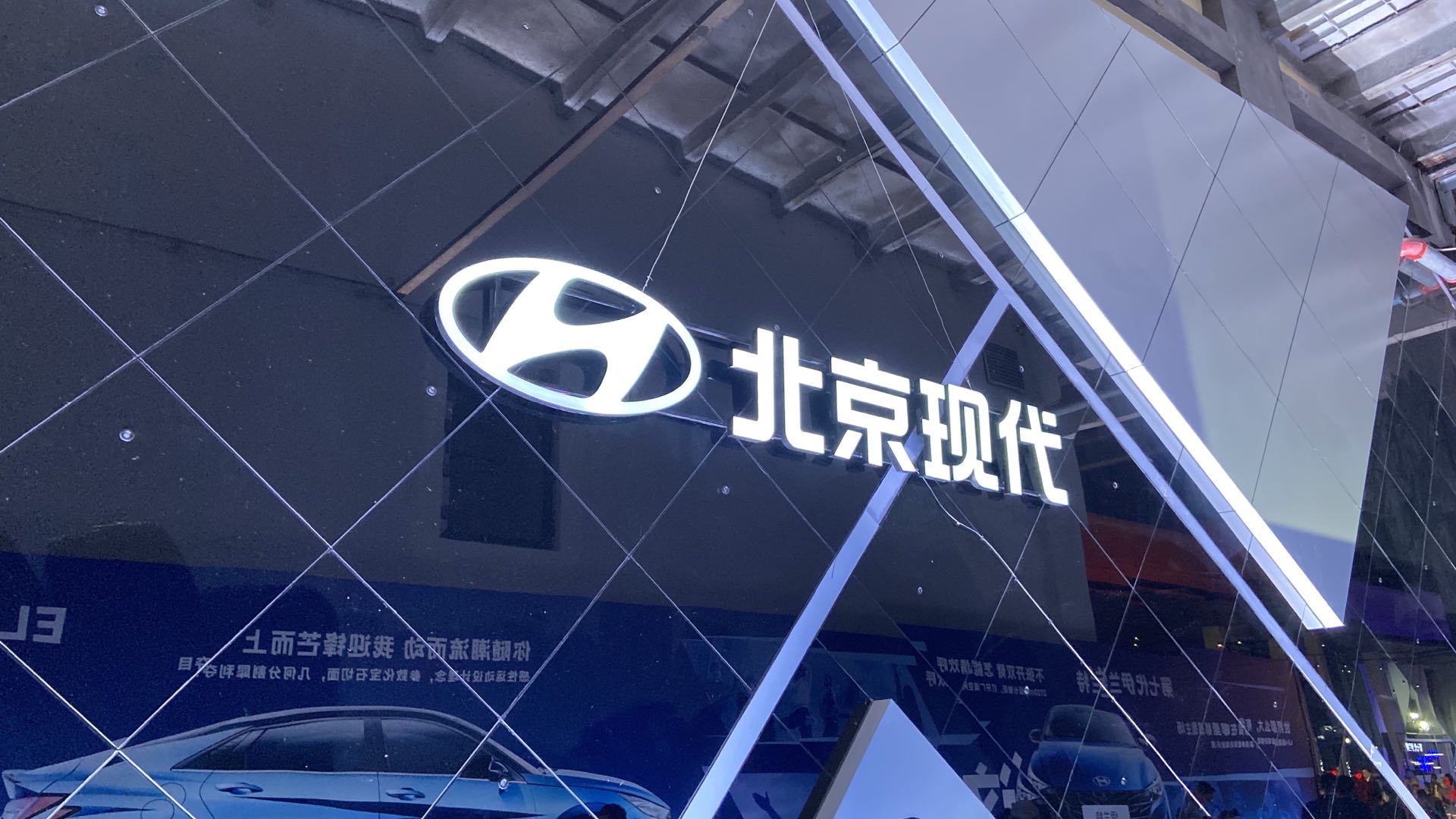 伊兰特的“假回归”与北京现代的“真危机”