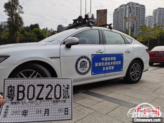 自动驾驶车辆将在深圳19个公开区域路测