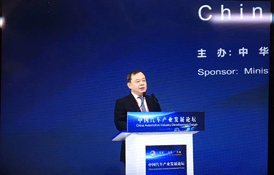 王侠：中国进一步开放长期利好全球汽车产业