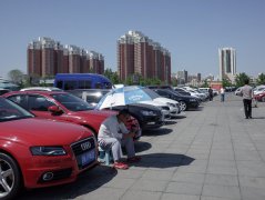 ABBռԴλ пĻ