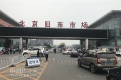 解禁二手车“限迁”狠抓落实 车市能否迎来新机遇