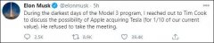 特斯拉CEO马斯克：曾想让苹果收购特斯拉 但库克拒绝