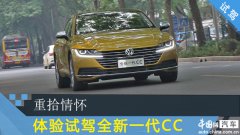 ʰ黳 ԼȫһCC
