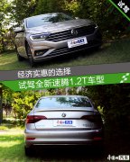 ʵݵѡ Լȫ1.2T