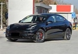 Ϻһ˹Model 3 ȼը