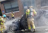 韩国两天之内再添两起宝马汽车起火事件