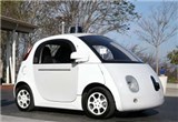 谷歌的11次事故 自动驾驶还有未来吗？