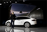 ΰȫ ˹ٻ11000Model X