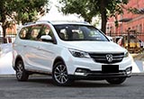 因油箱存隐患 五菱召回部分宝骏560/730汽车
