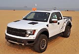 ȫ ٻؽF-150ݳ