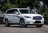 ƶ ӢٻزֽQX60
