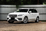 ֶٻزֽXC90ϵг