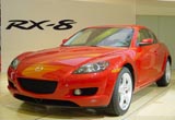ԴйٻزֽRX-8